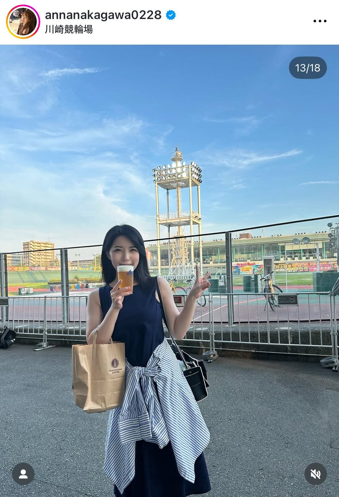 中川杏奈のインスタグラムから