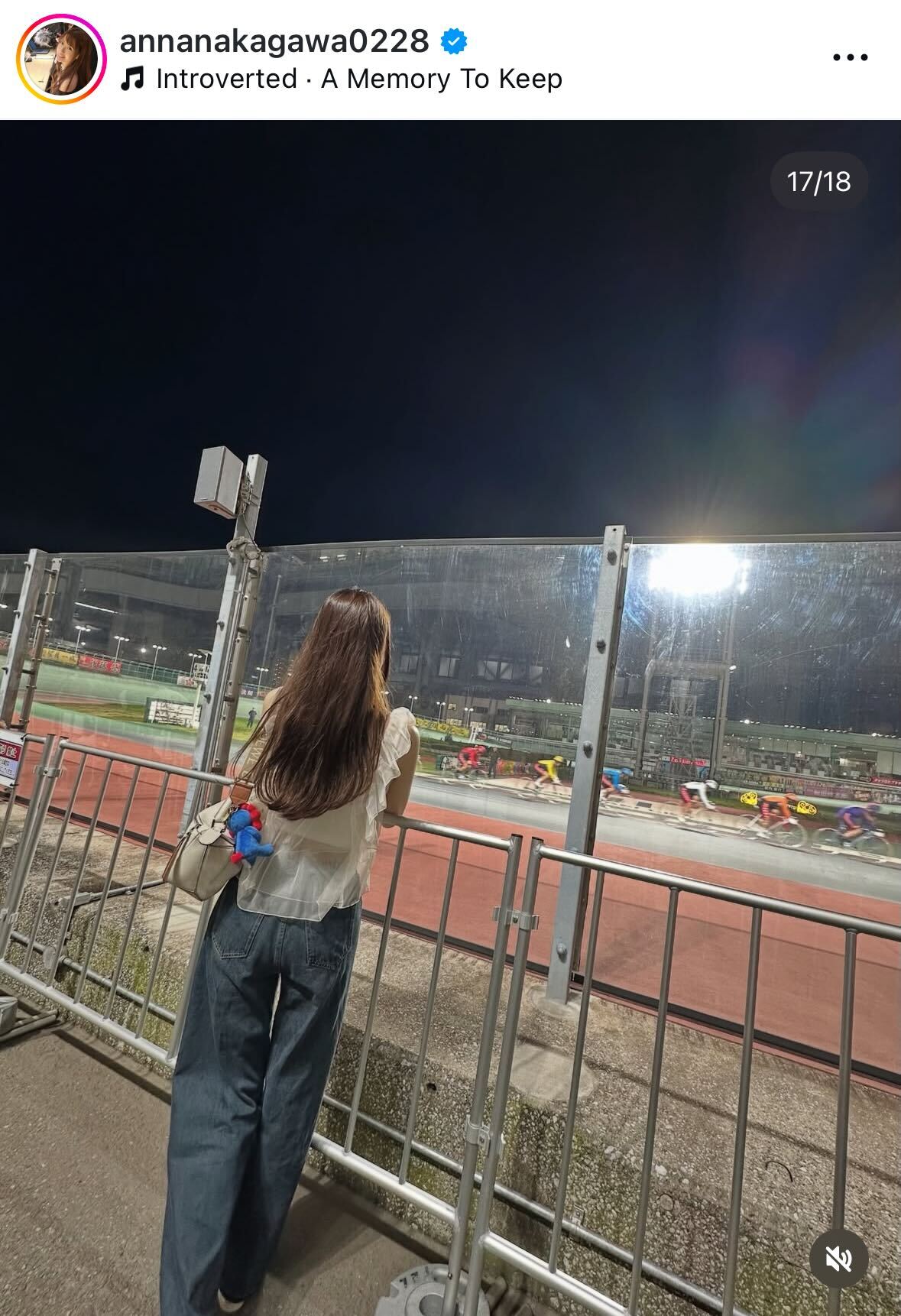 中川杏奈のインスタグラムから