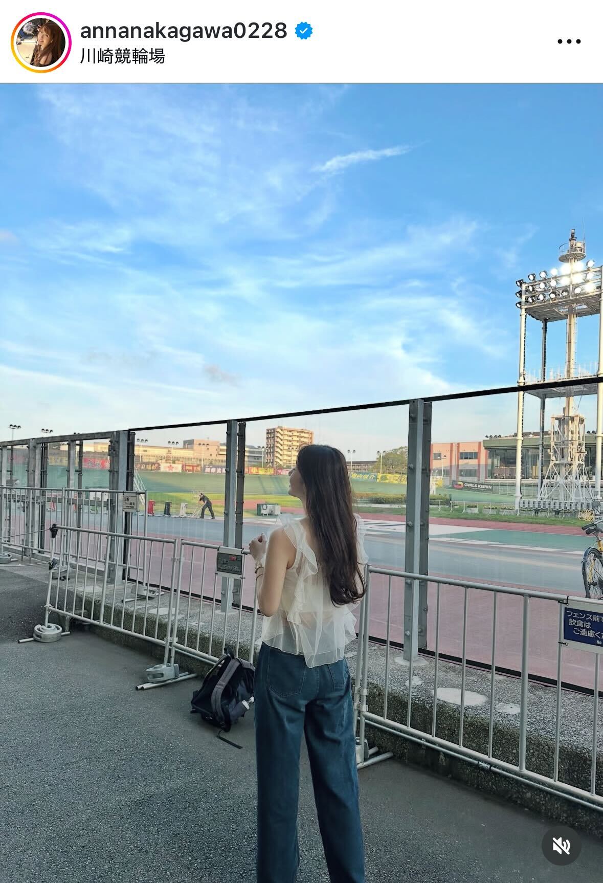 中川杏奈のインスタグラムから