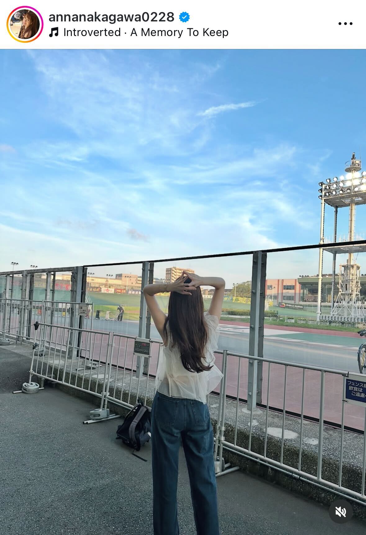 中川杏奈のインスタグラムから