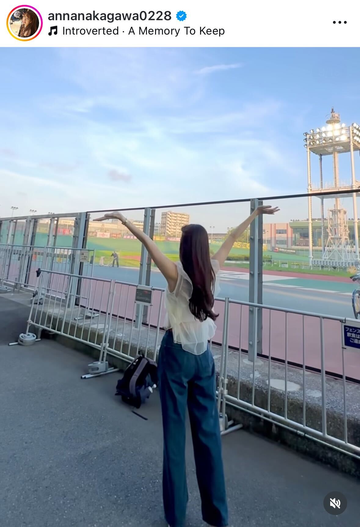 中川杏奈のインスタグラムから