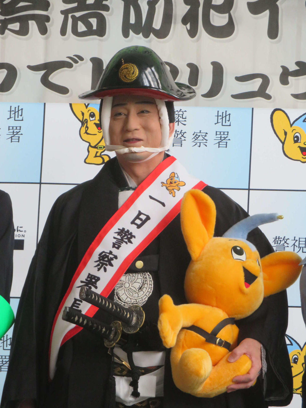 築地警察署一日警察署長に就任し、匿名・流動型犯罪グループの壊滅を呼びかけた松本幸四郎（撮影・川田和博）
