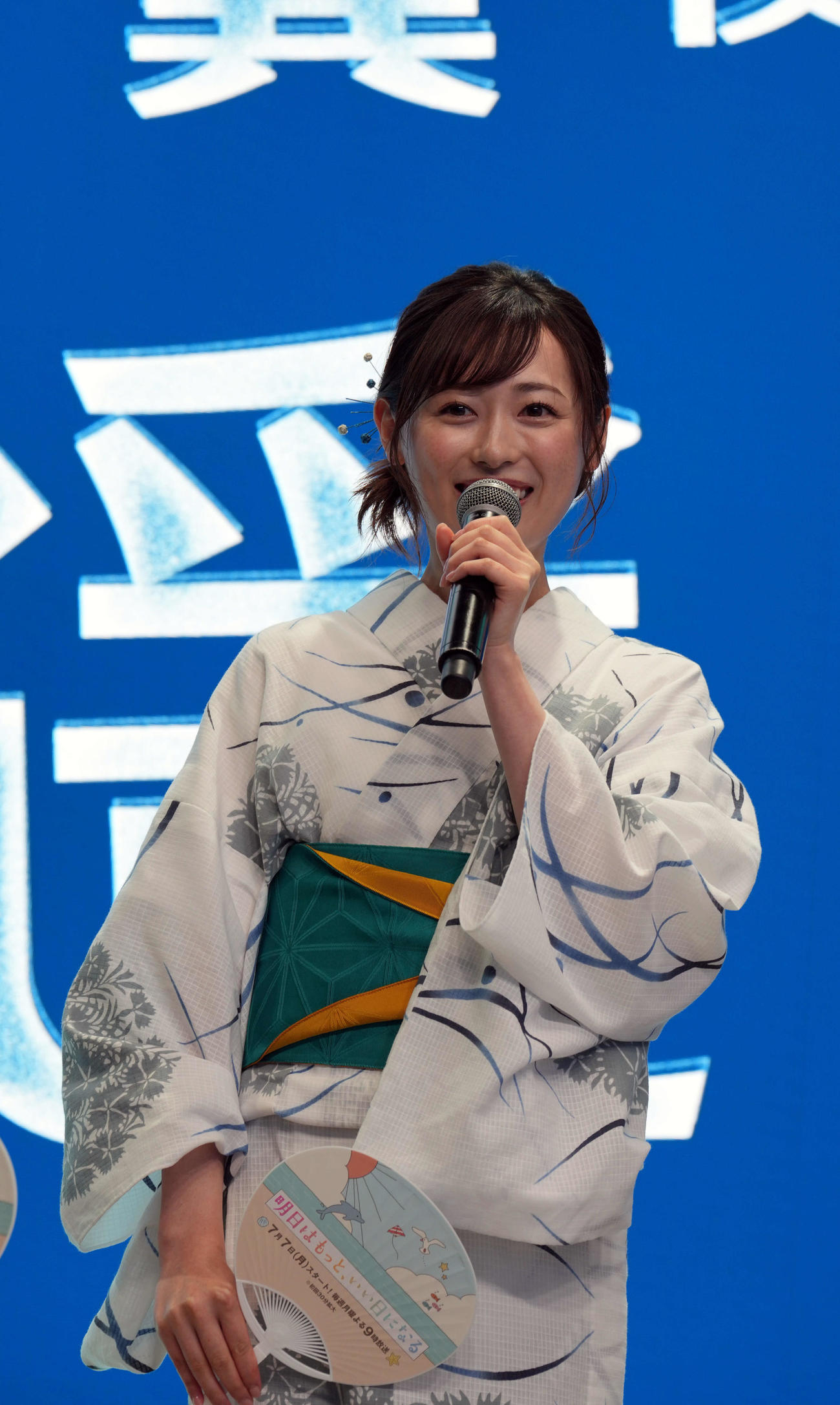 フジテレビ連続ドラマ「明日はもっと、いい日になる」の制作発表を行った、福原遥（撮影・小島史椰）