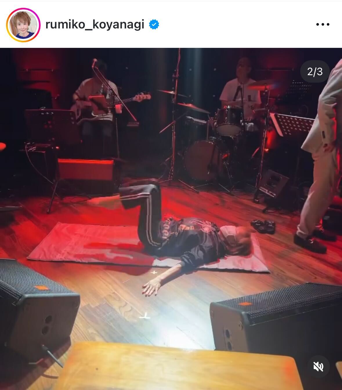 小柳ルミ子のインスタグラムから