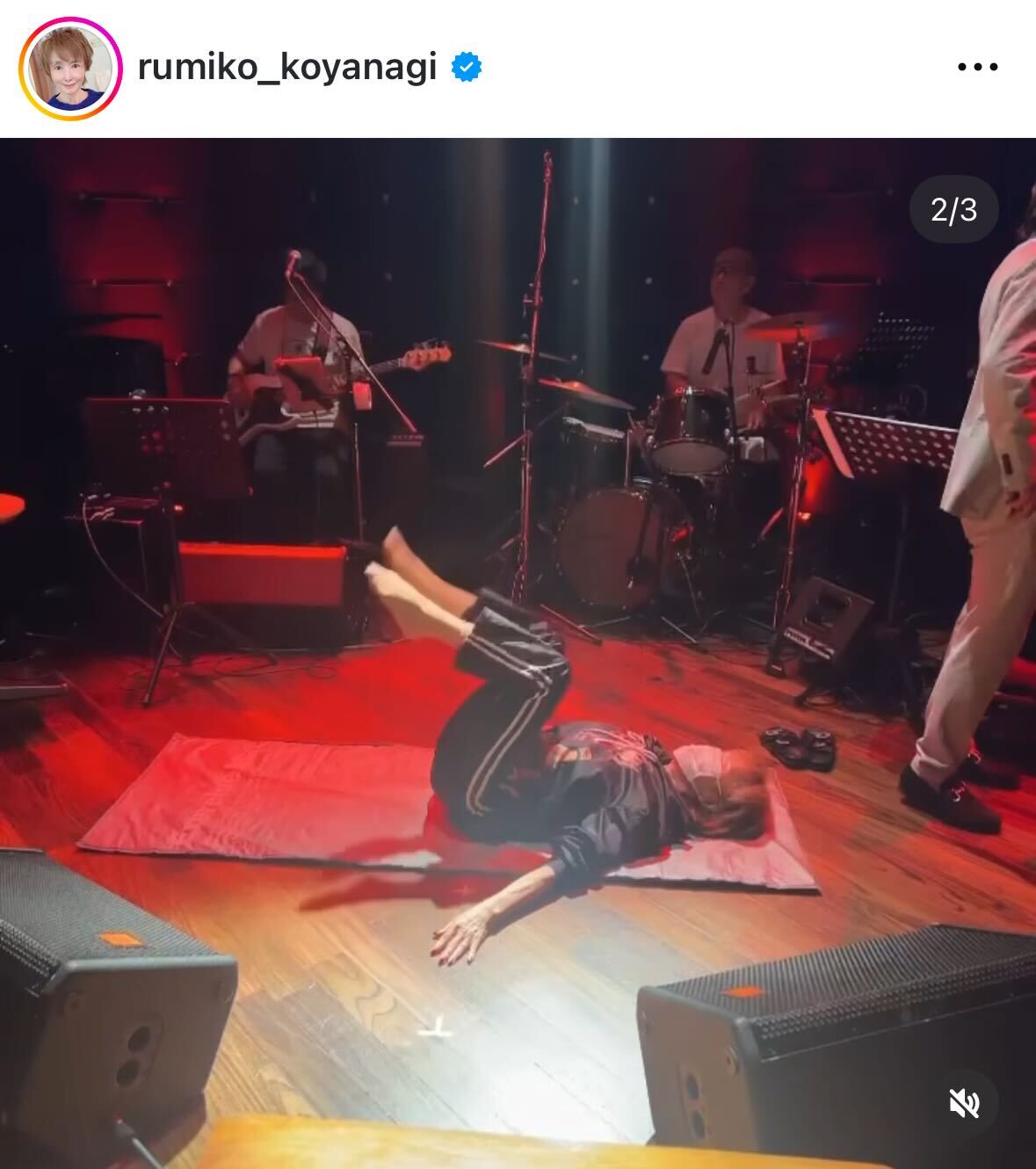 小柳ルミ子のインスタグラムから