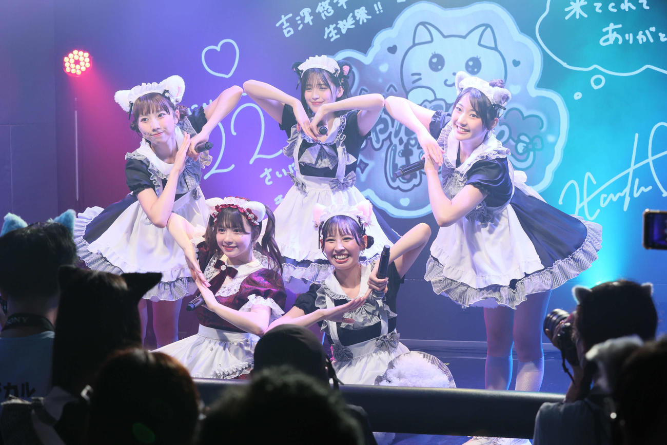 吉澤悠華の生誕祭「吉澤悠華生誕祭　にゃんにゃんぱーていーハート」で、来年4月16日に東京ドームシティ内のKanadevia Hallで結成10周年記念ライブ「Shining The Magic」を行うことを発表したマジカル・パンチライン