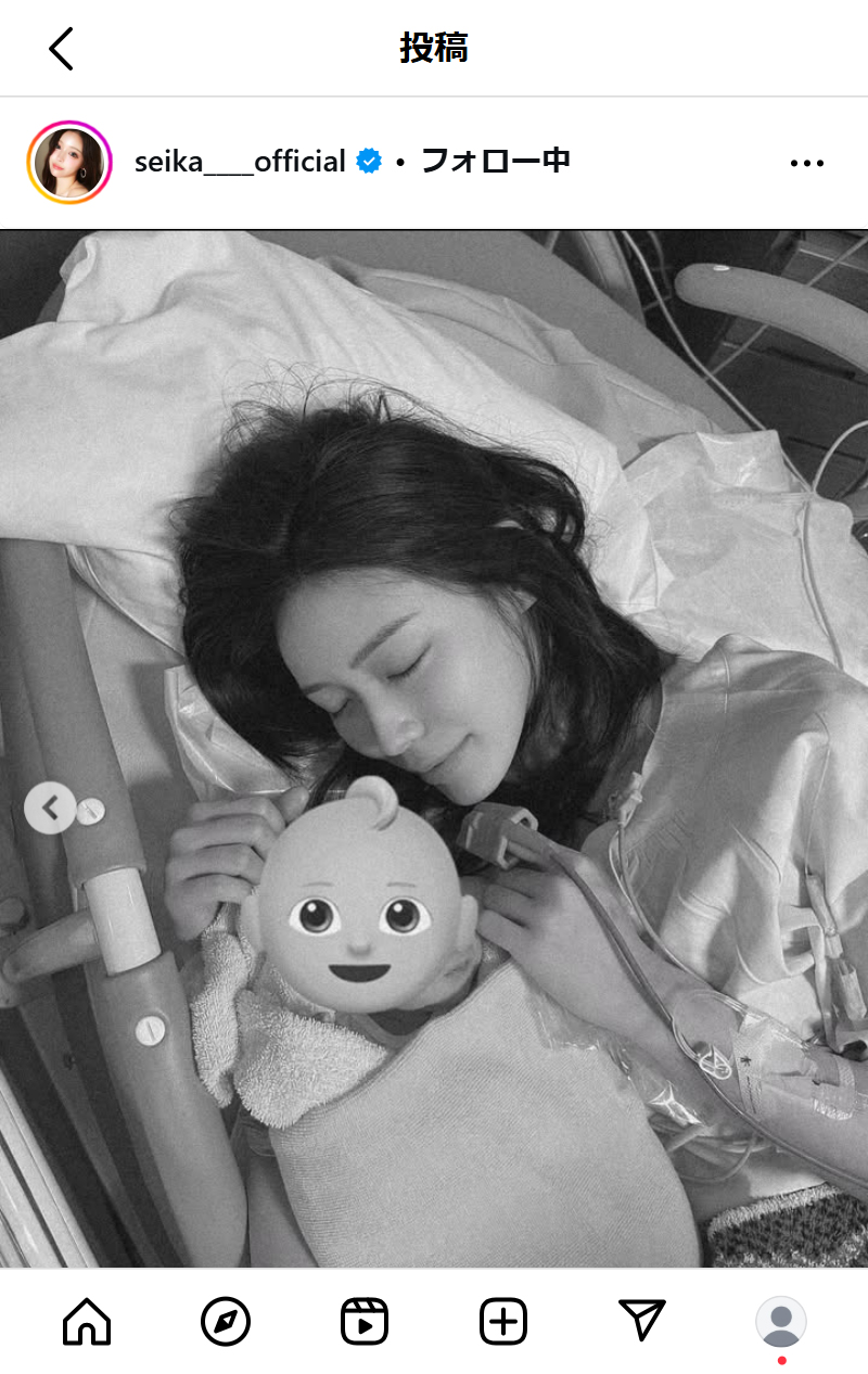 田向星華のインスタグラムから
