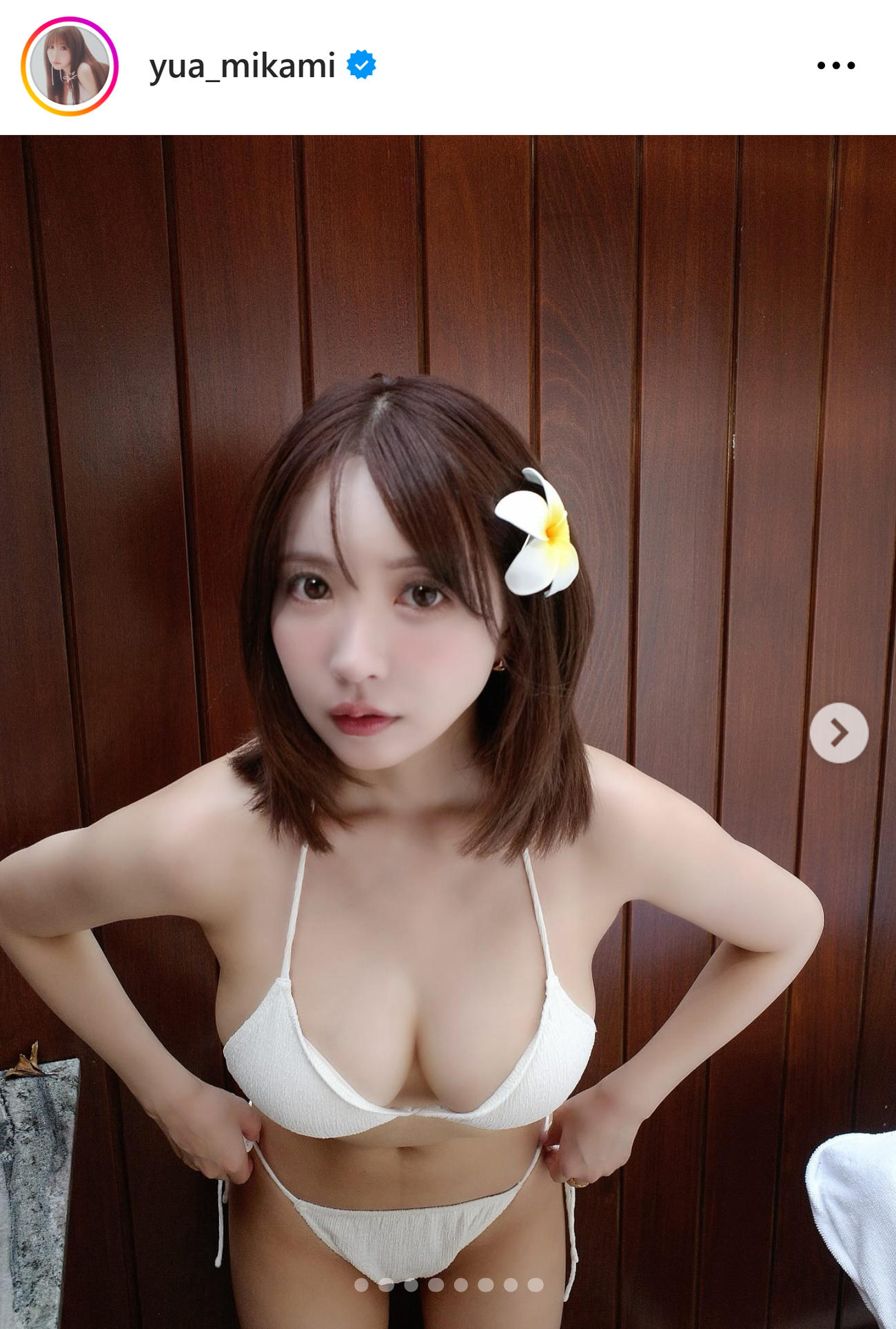 三上悠亜のインスタグラムから