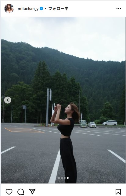 三田悠貴のインスタグラムから