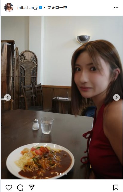 三田悠貴のインスタグラムから