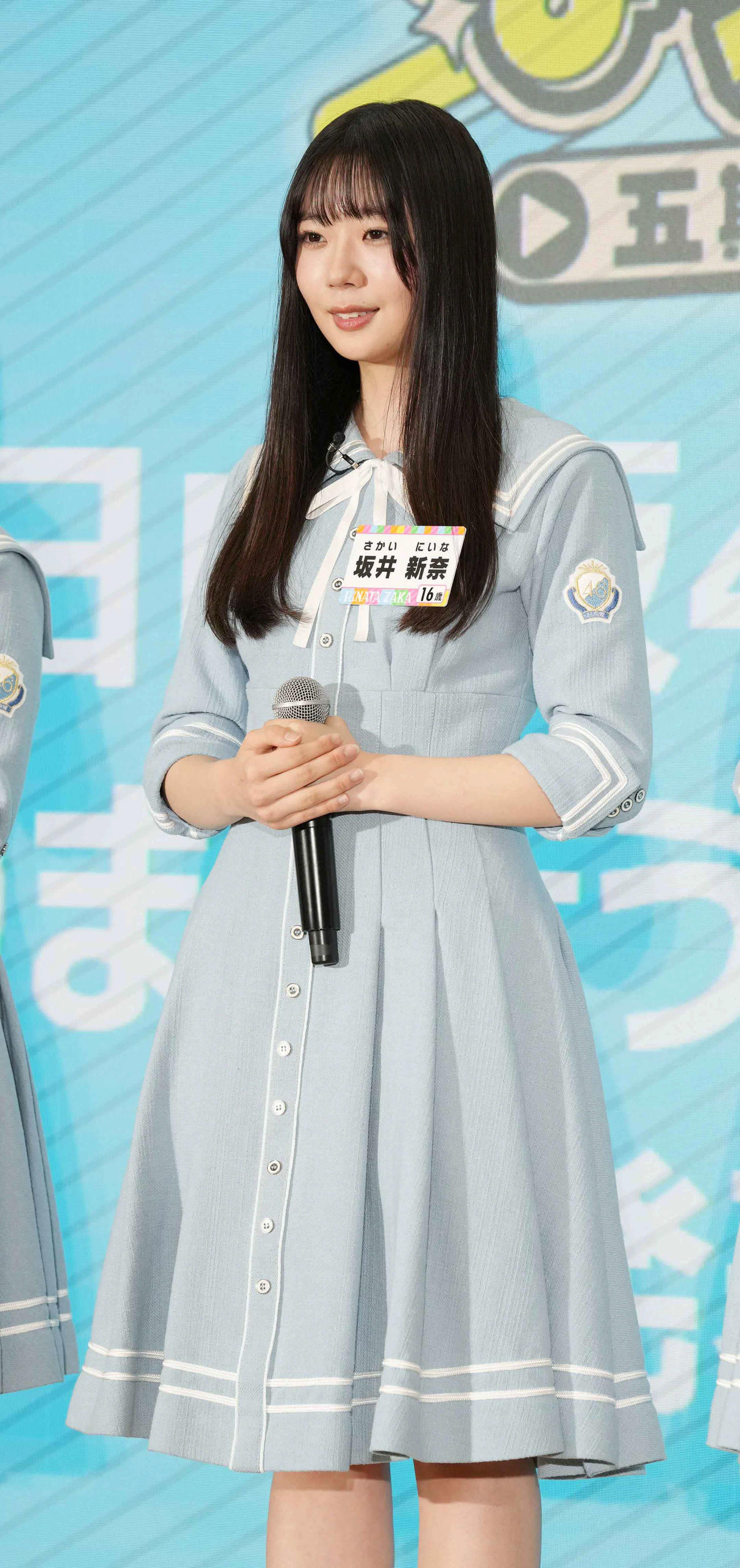 日向坂46出演番組「日向坂になりましょう－五期生成長バラエティー」リニューアル発表会見に臨む五期生の坂井新奈