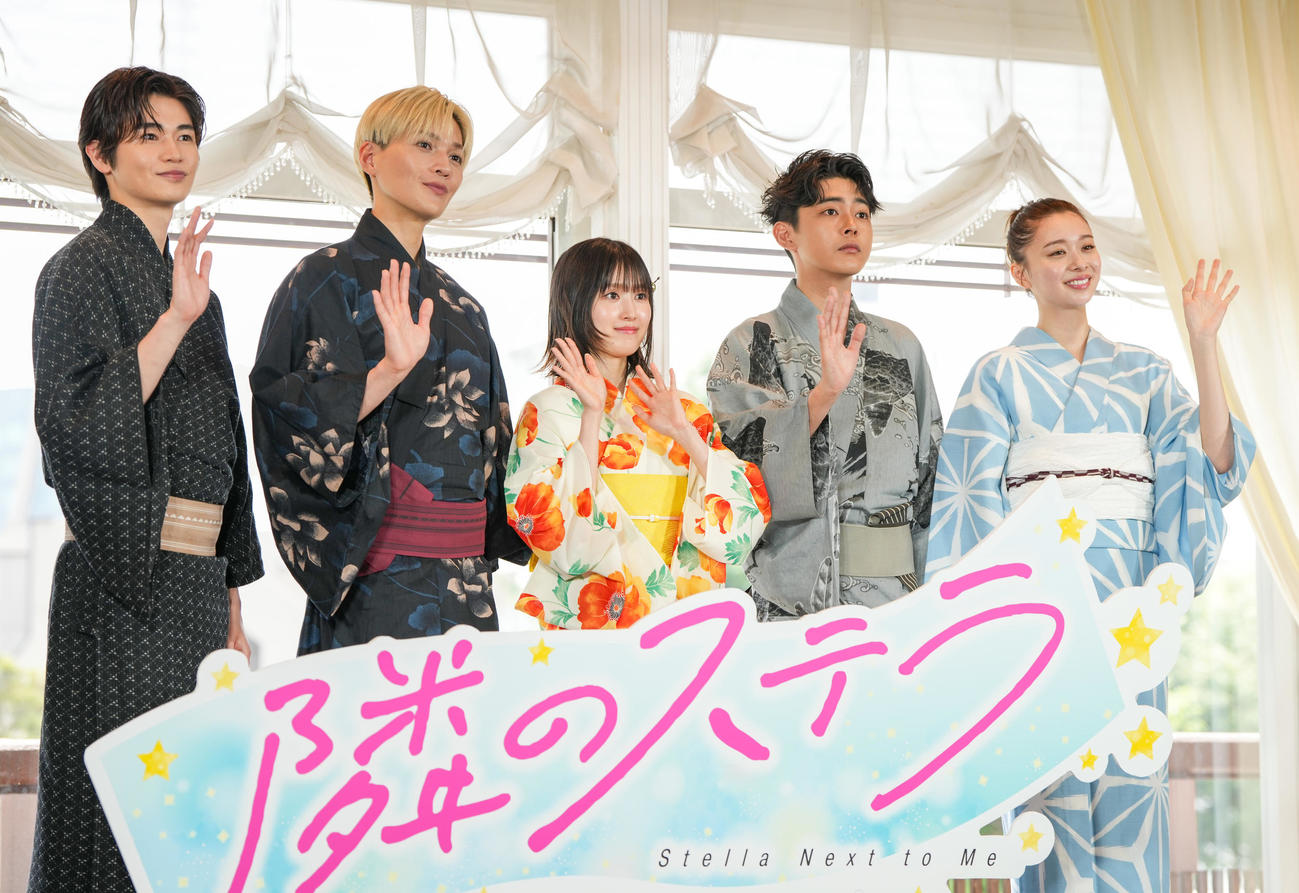 「隣のステラ」完成報告七夕イベントに臨む、左から西垣匠、八木勇征、福本莉子、倉悠貴、田鍋梨々花（撮影・小沢裕）