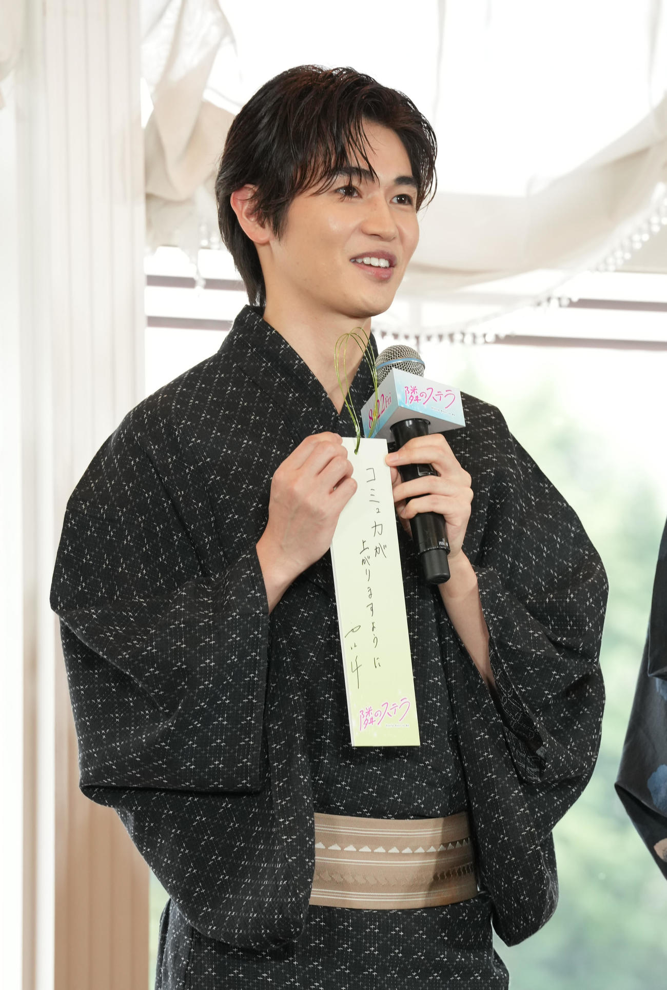 「隣のステラ」完成報告七夕イベントで願い事を披露する西垣匠（撮影・小沢裕）