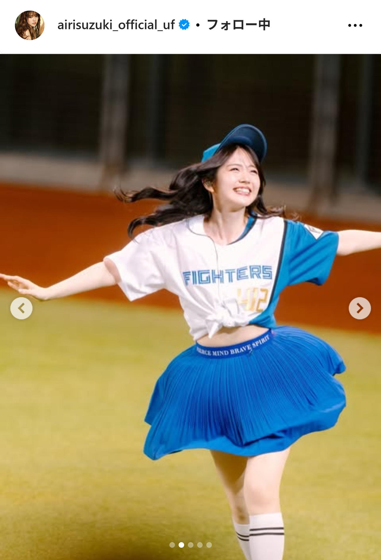 鈴木愛理のインスタグラムから