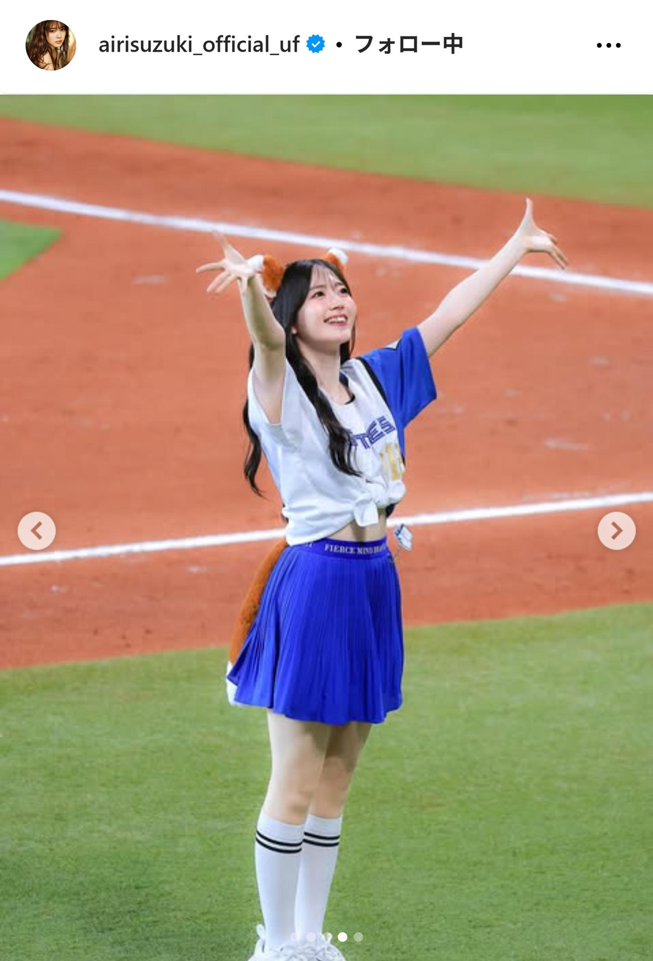 鈴木愛理のインスタグラムから