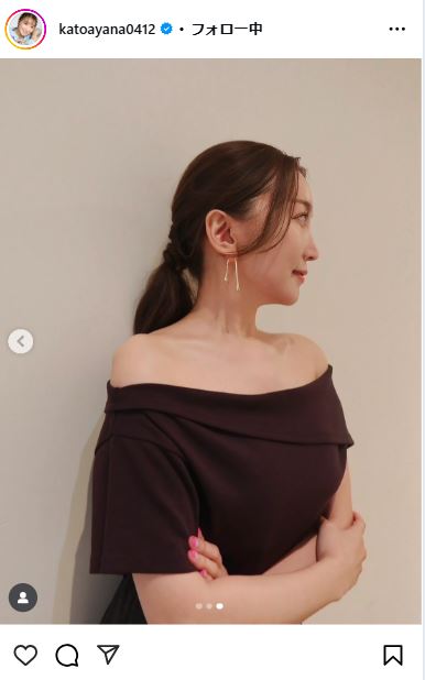 加藤茶の妻、綾菜6キロ減量「ムチムチ」で無理だった黒オフショルの肩
