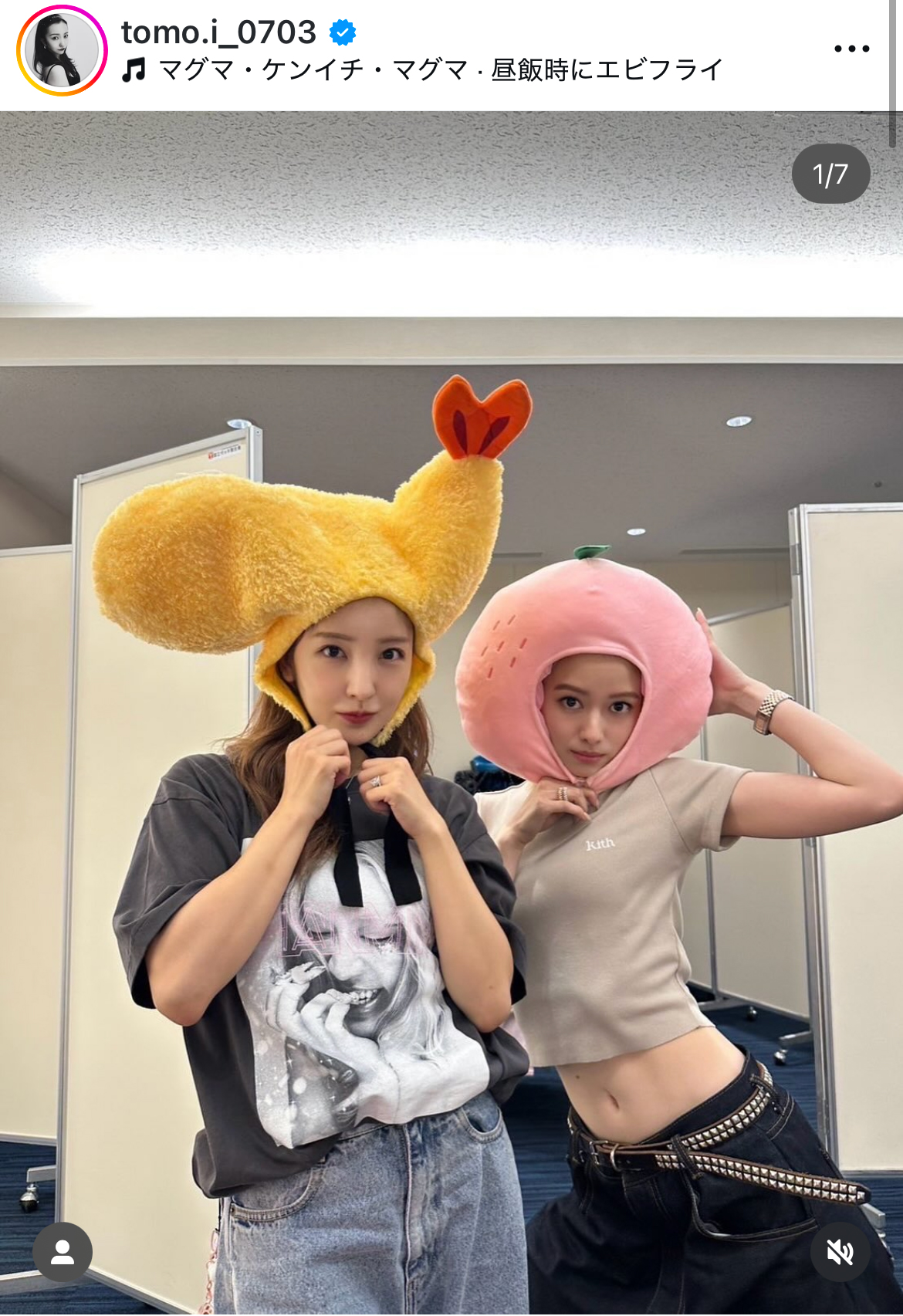 板野友美のインスタグラムからから