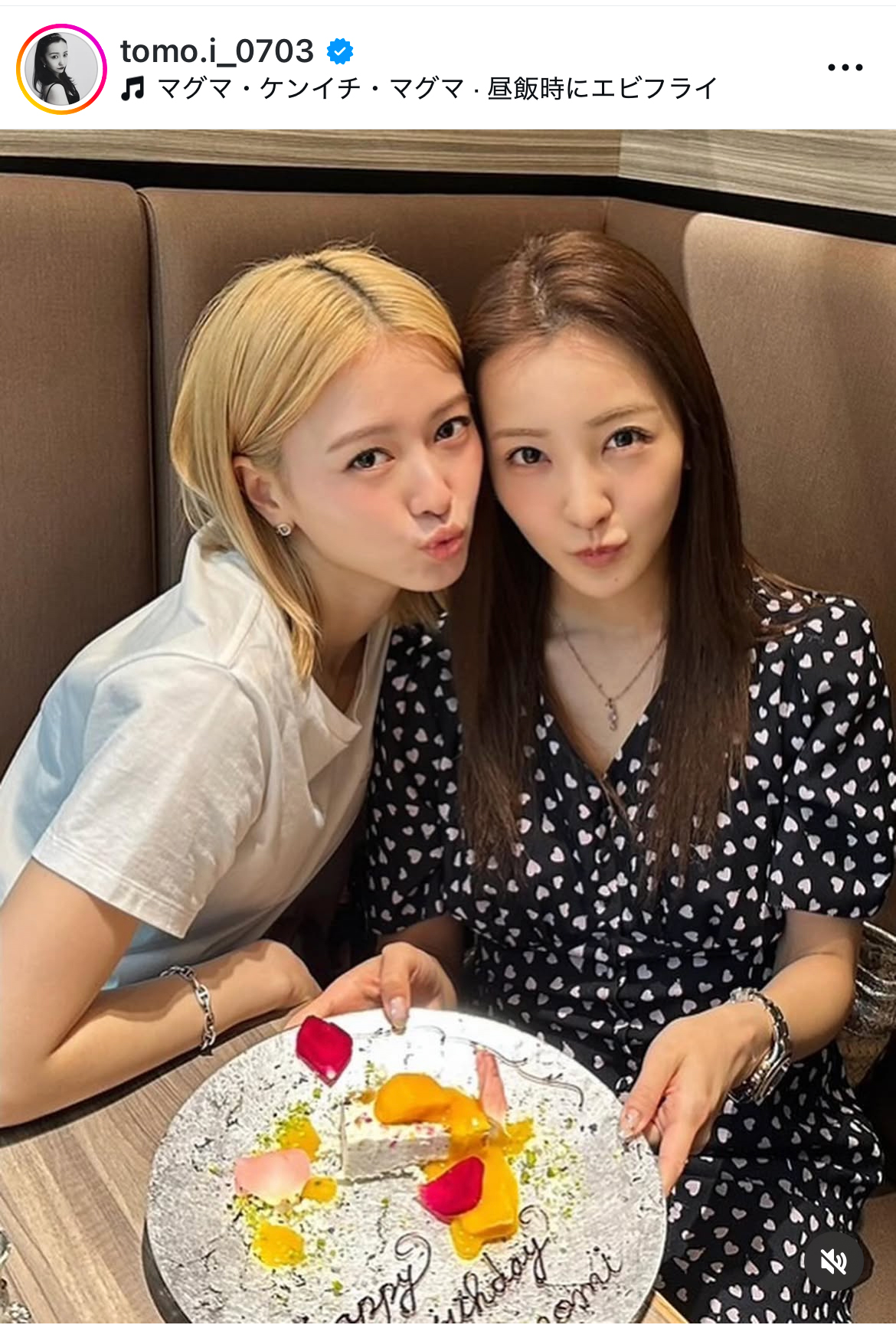 板野友美のインスタグラムからから