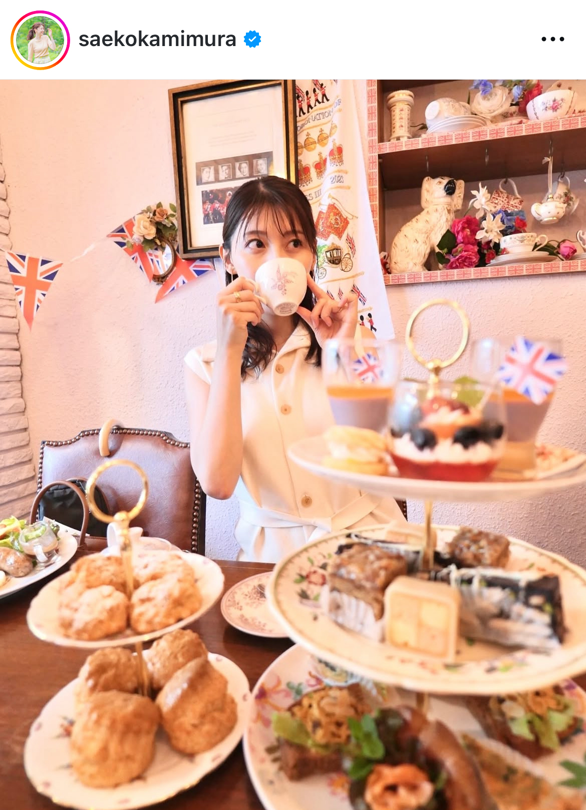 上村彩子アナのインスタグラムから