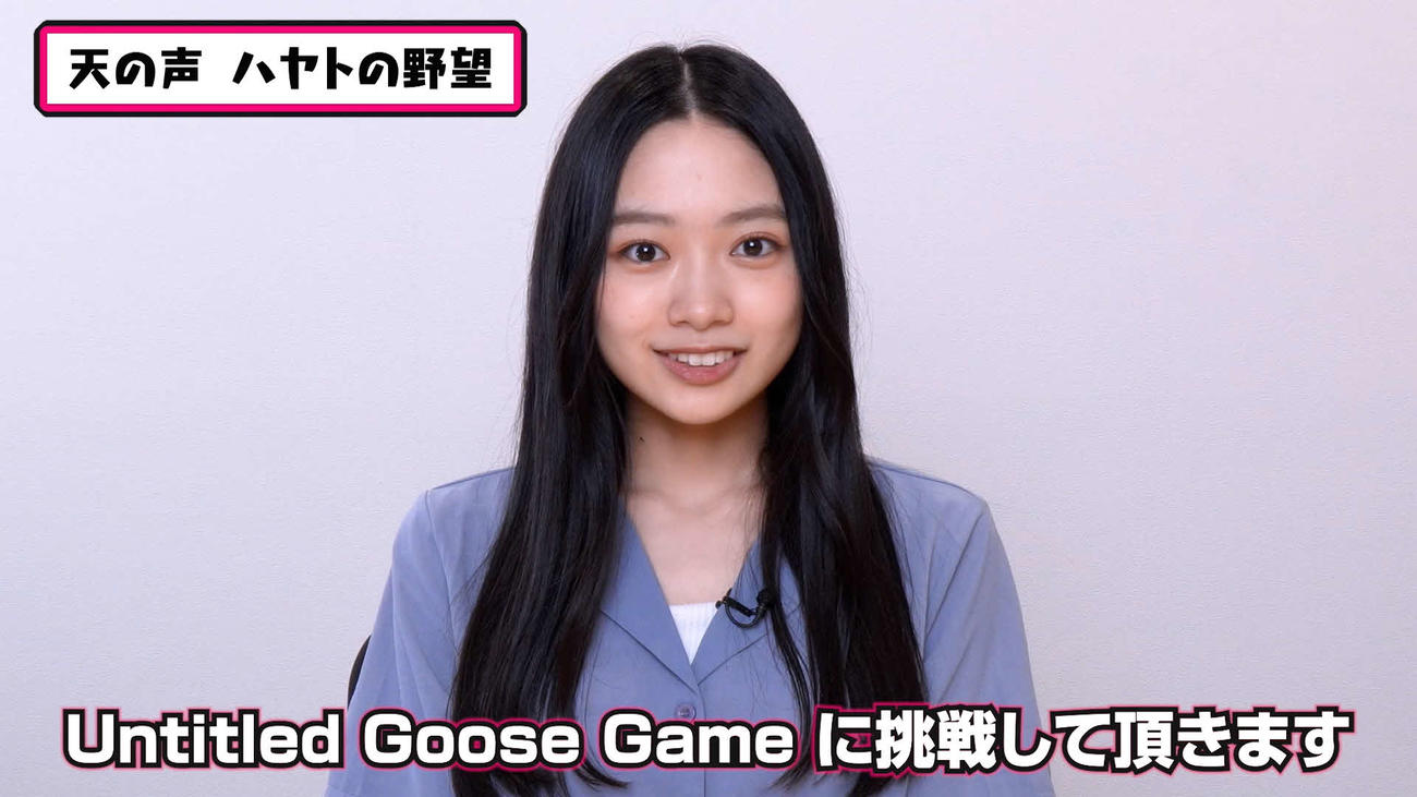 乃木坂46小津玲奈の個人PVサムネイル