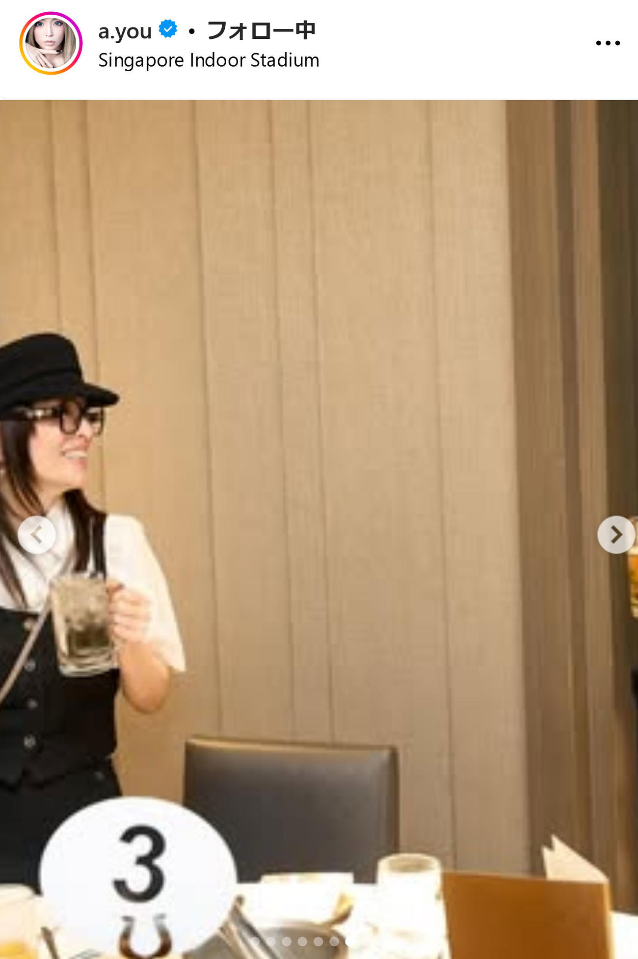 浜崎あゆみインスタグラムから