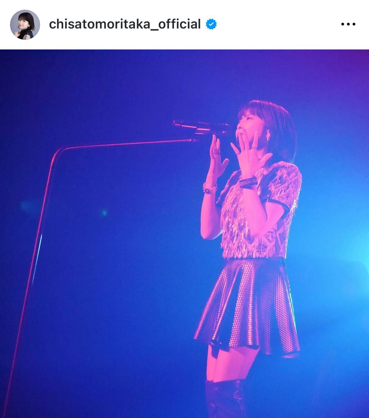 森高千里のインスタグラムから