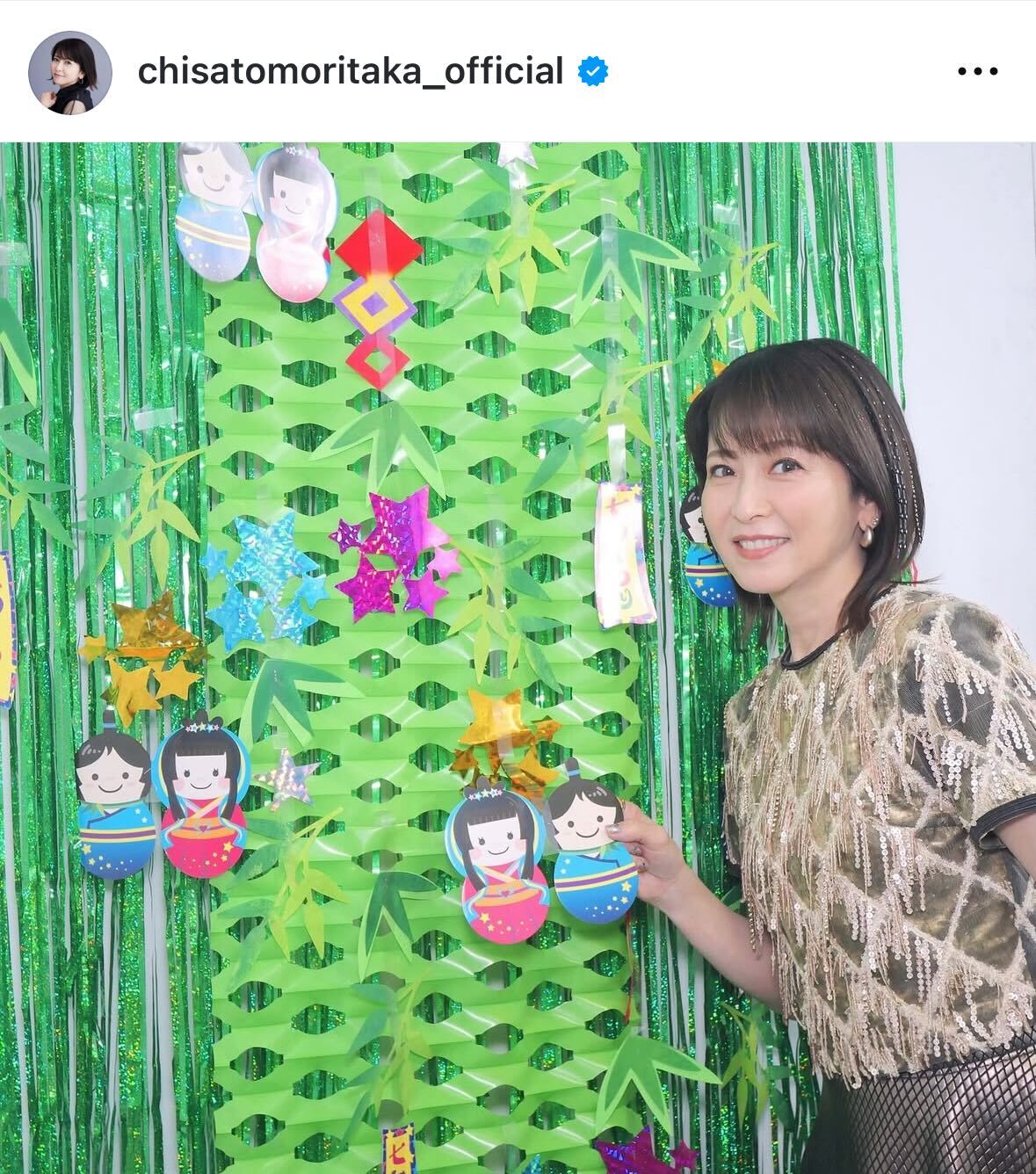 森高千里のインスタグラムから