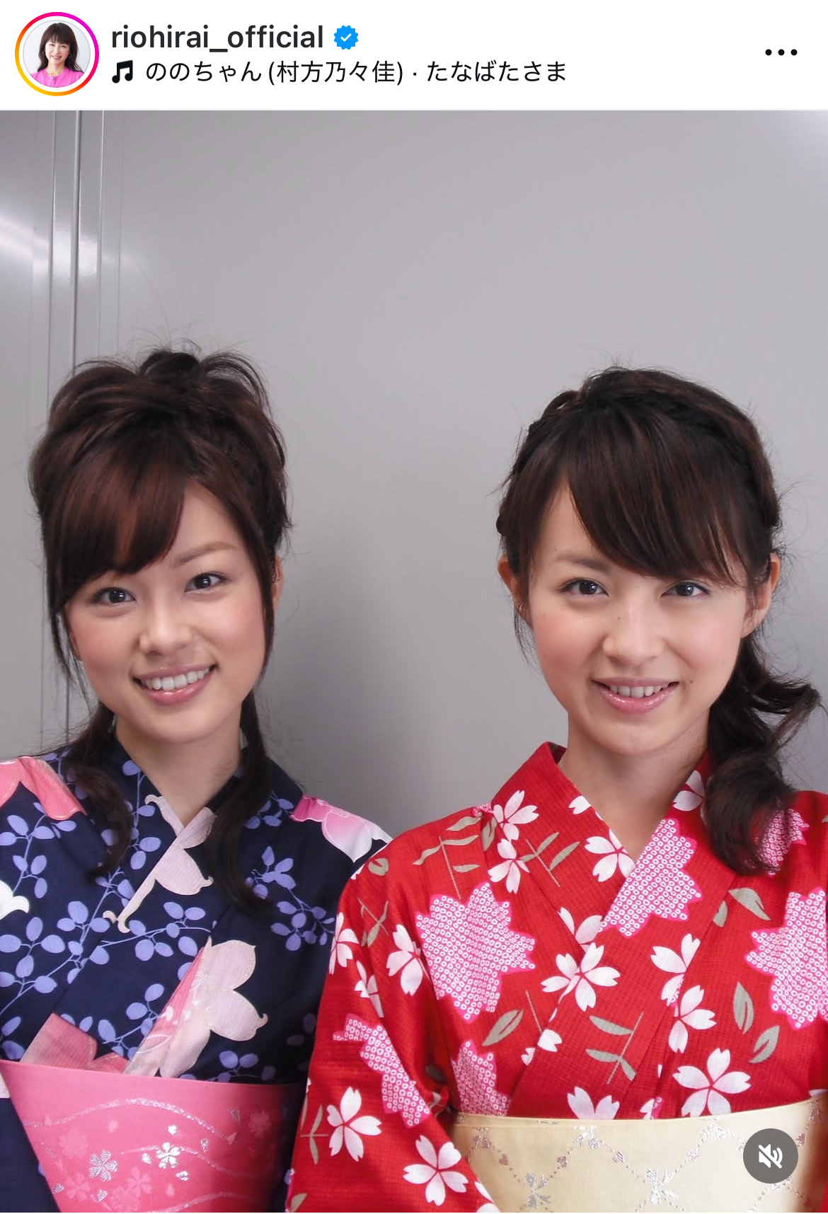 平井理央のインスタグラムから