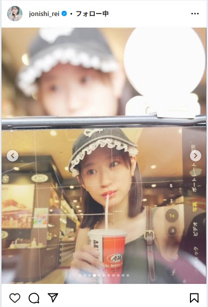 上西怜のインスタグラムから