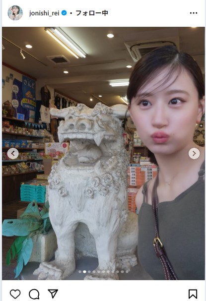 上西怜のインスタグラムから