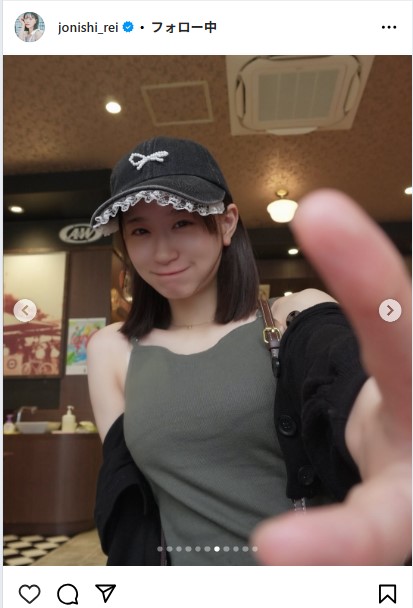上西怜のインスタグラムから