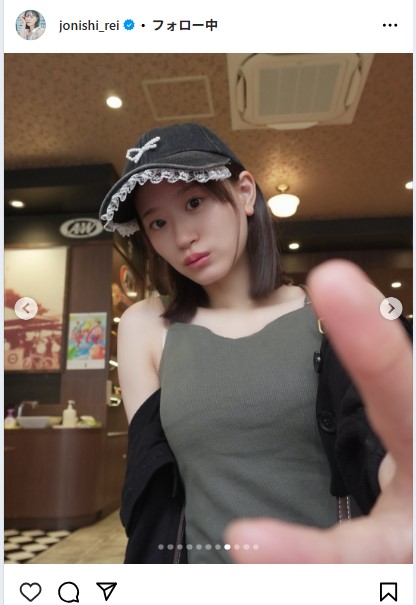 上西怜のインスタグラムから