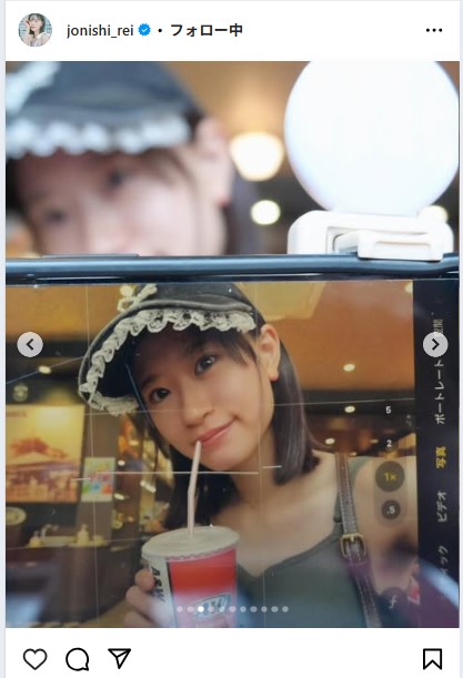 上西怜のインスタグラムから