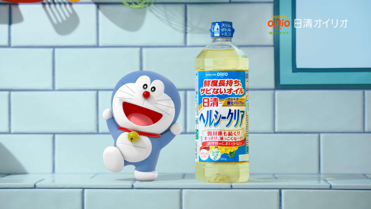 ドラえもんがアゲアゲ気分のダンスを見せる日清ヘルシークリアの新CM