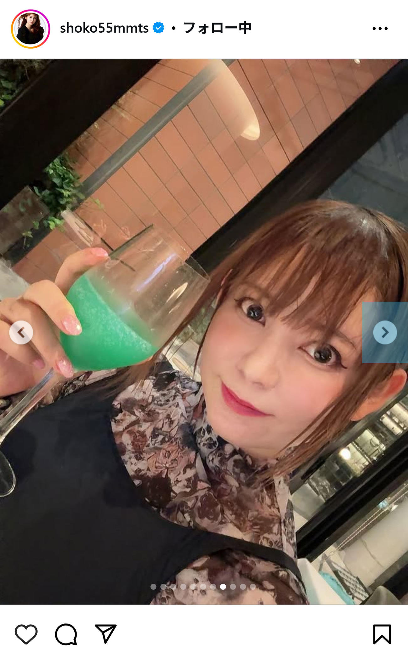 中川翔子のインスタグラムから