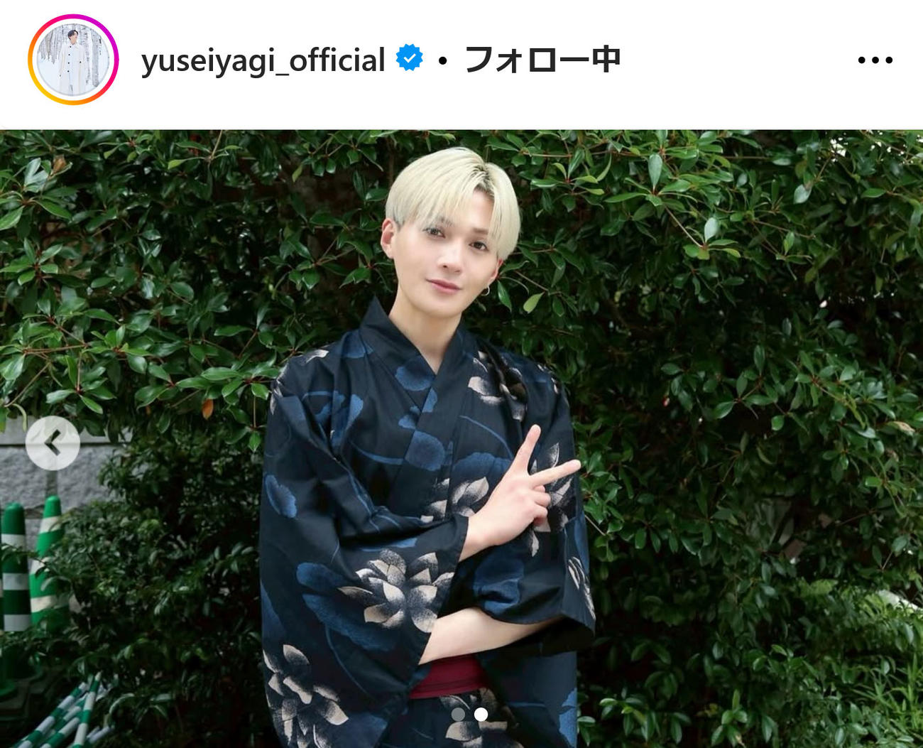 FANTASTICS八木勇征のインスタグラムから