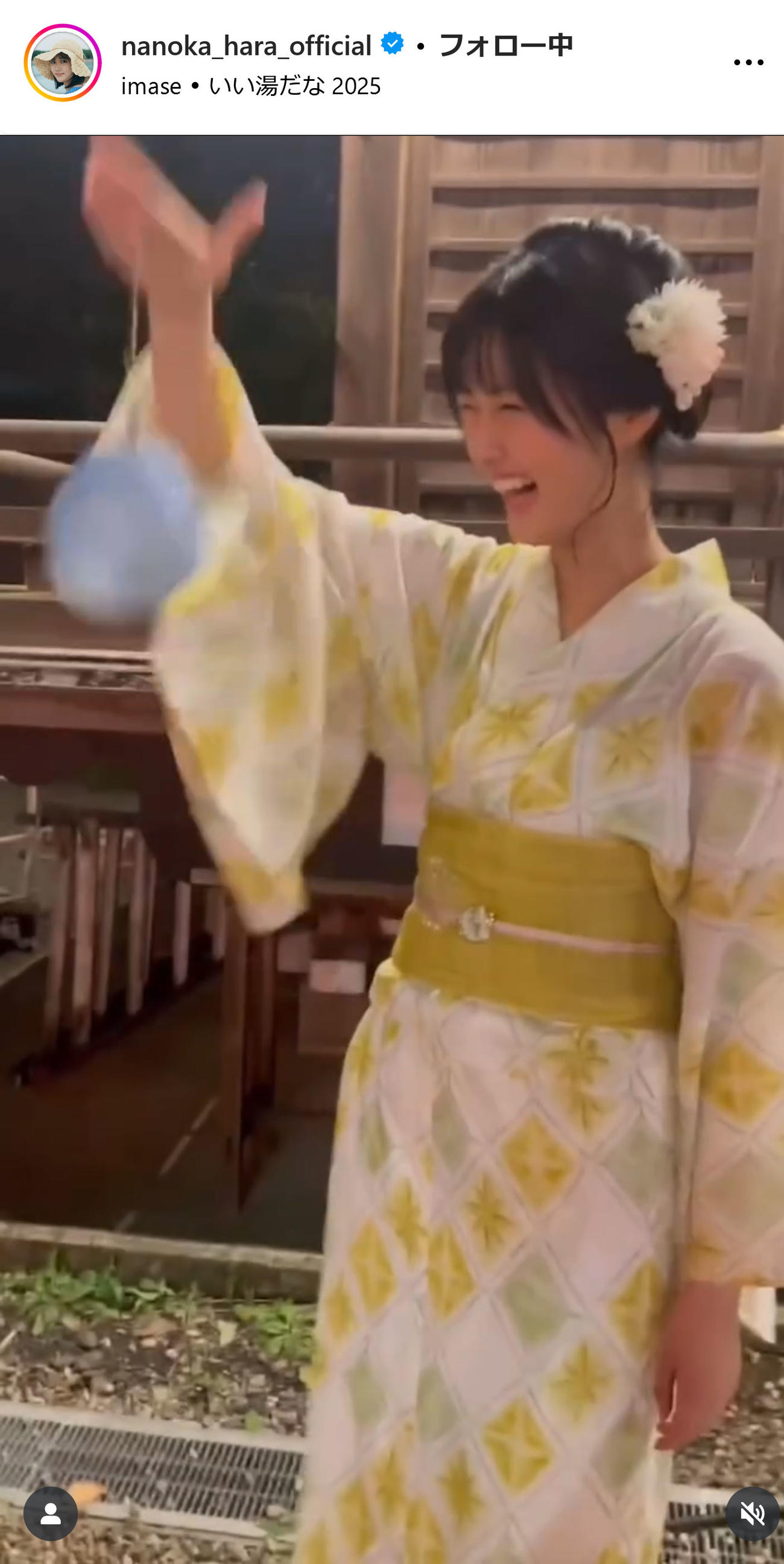 原菜乃華インスタグラムから
