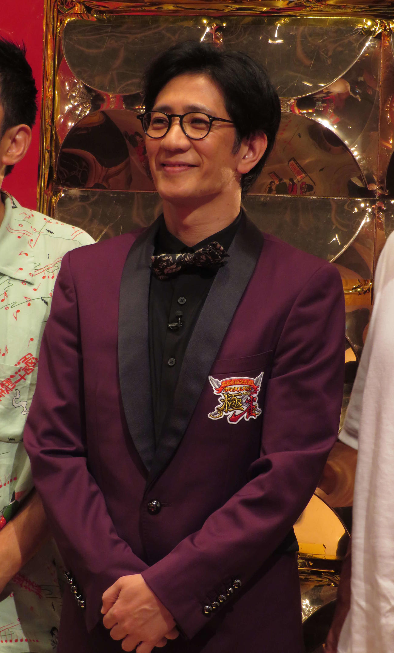 アンタッチャブル柴田英嗣