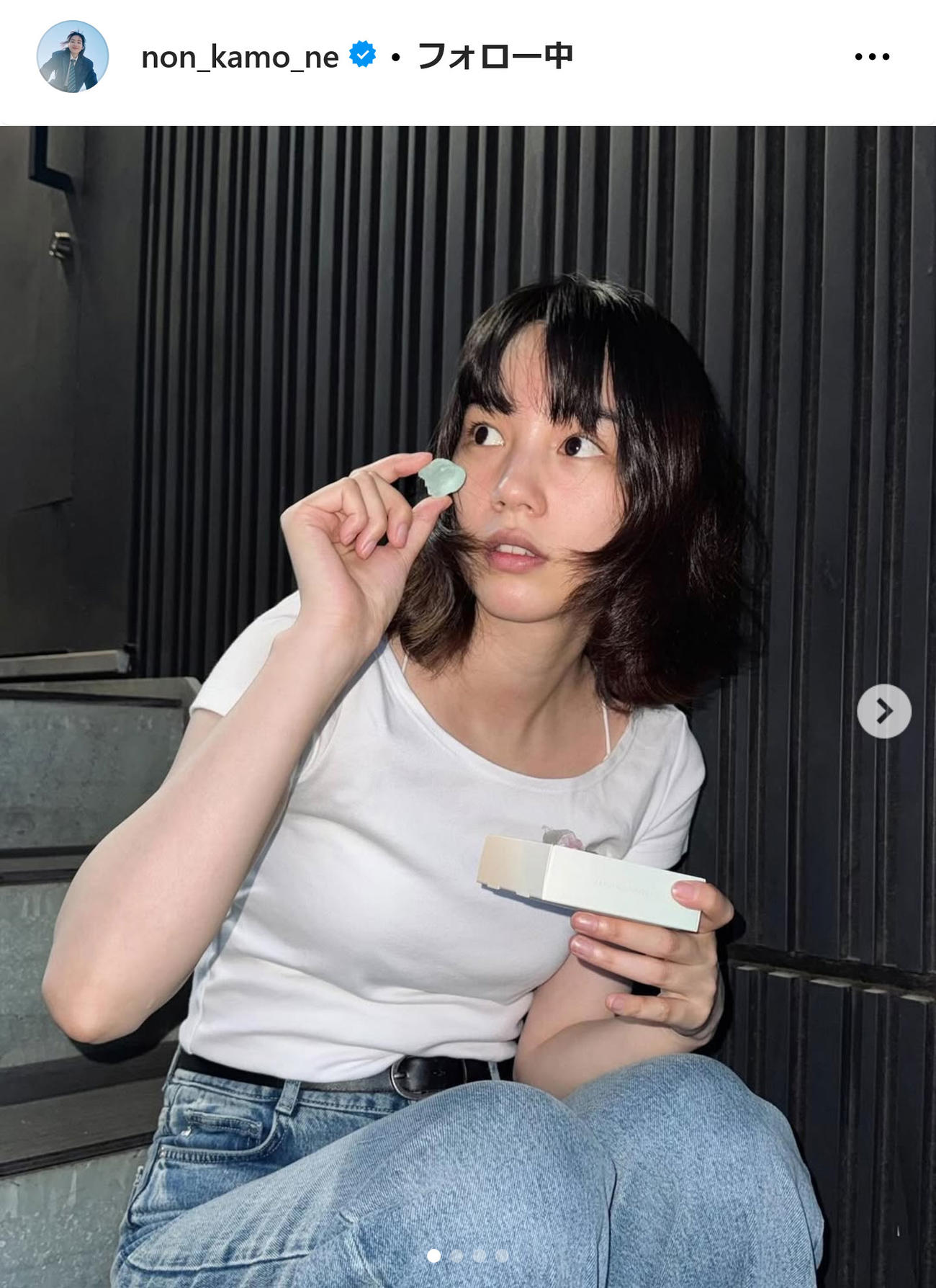 のんインスタグラムから
