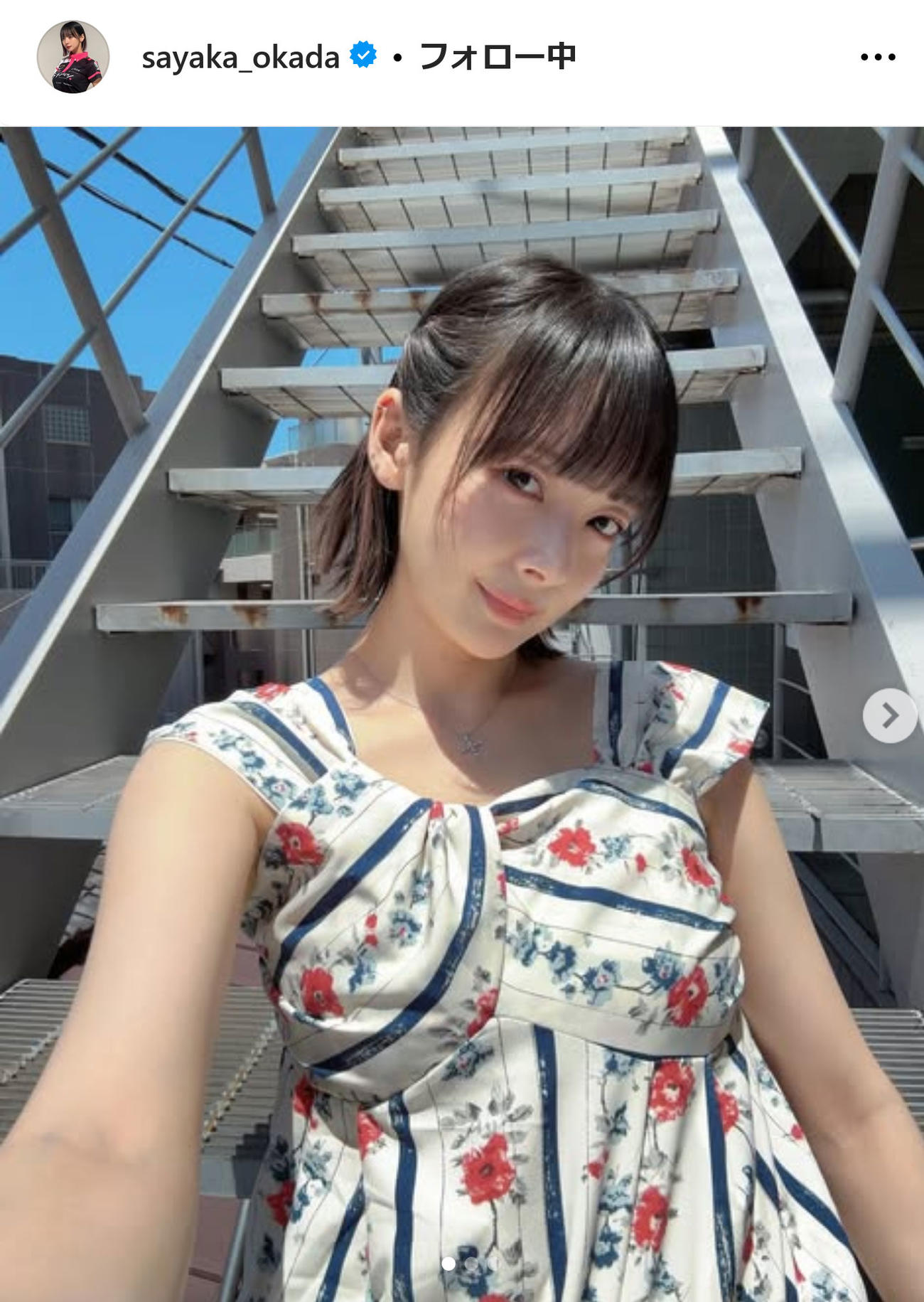 岡田紗佳のインスタグラムから