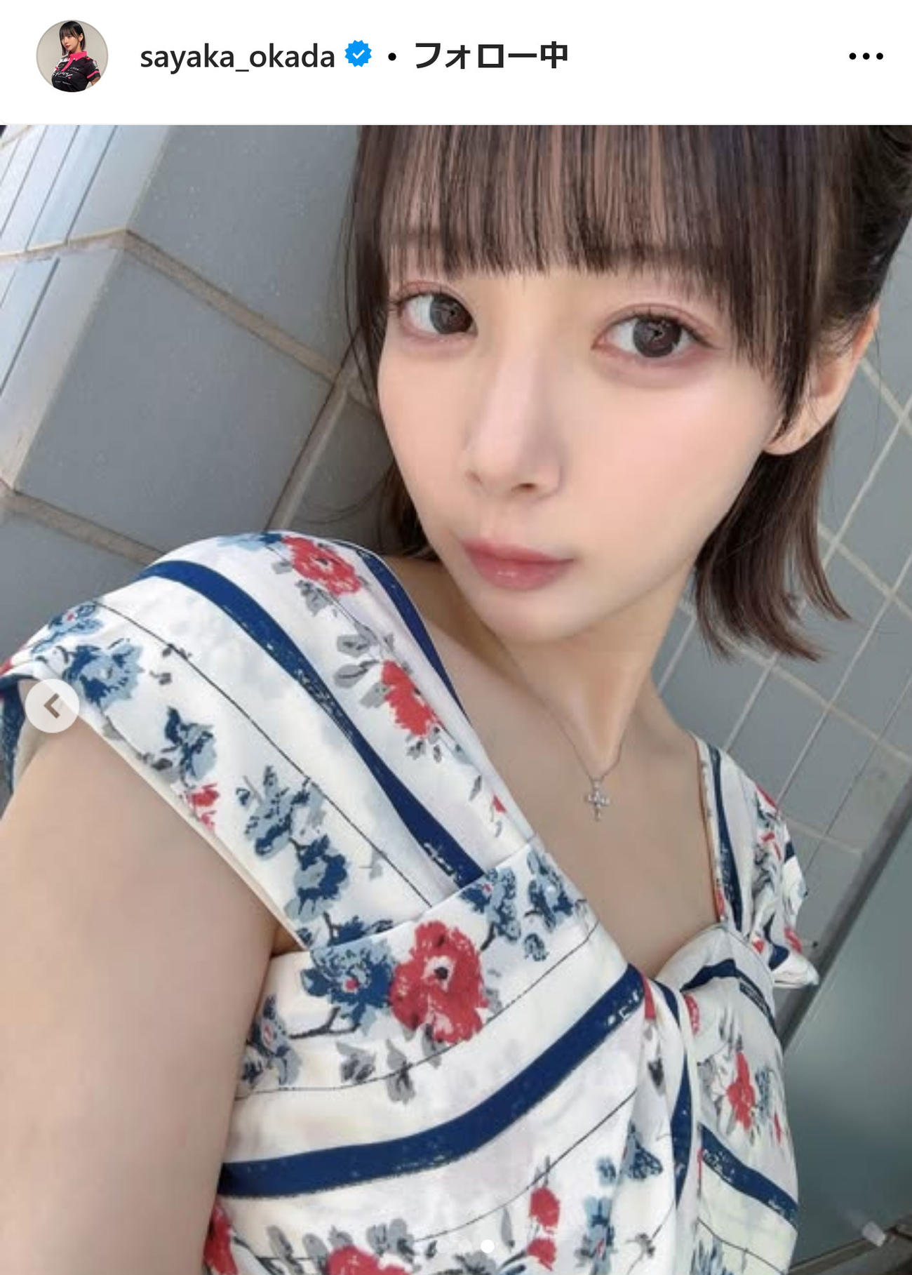 岡田紗佳のインスタグラムから