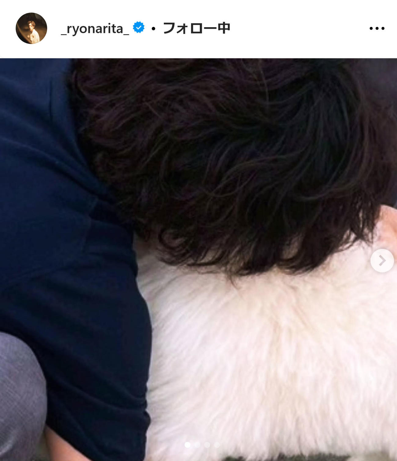 成田凌インスタグラムから