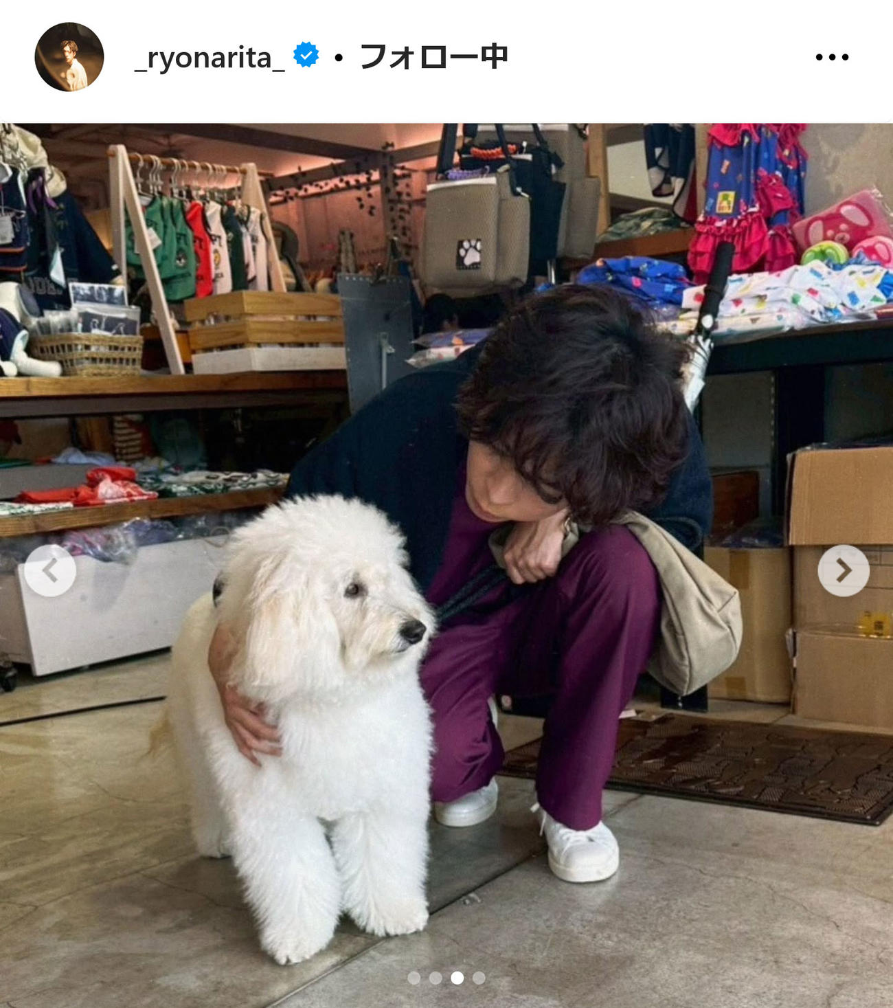成田凌インスタグラムから