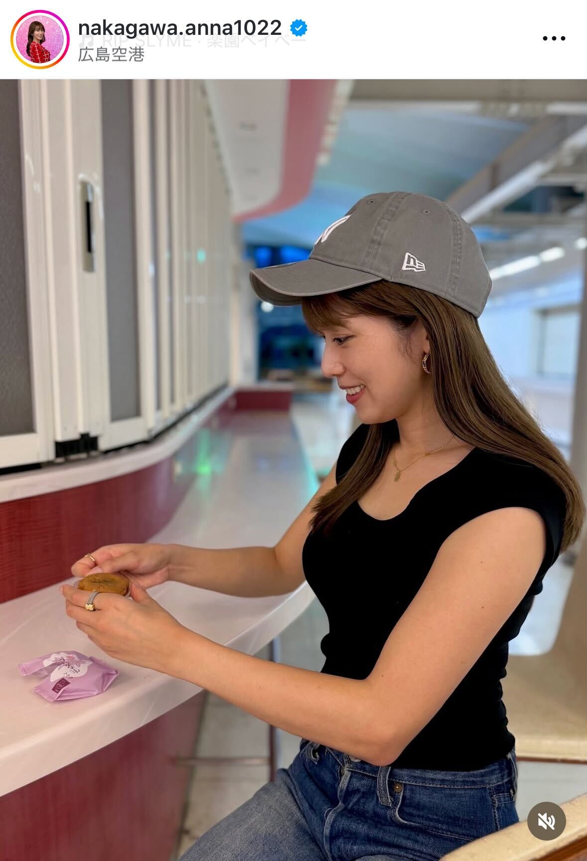 中川安奈のインスタグラムから