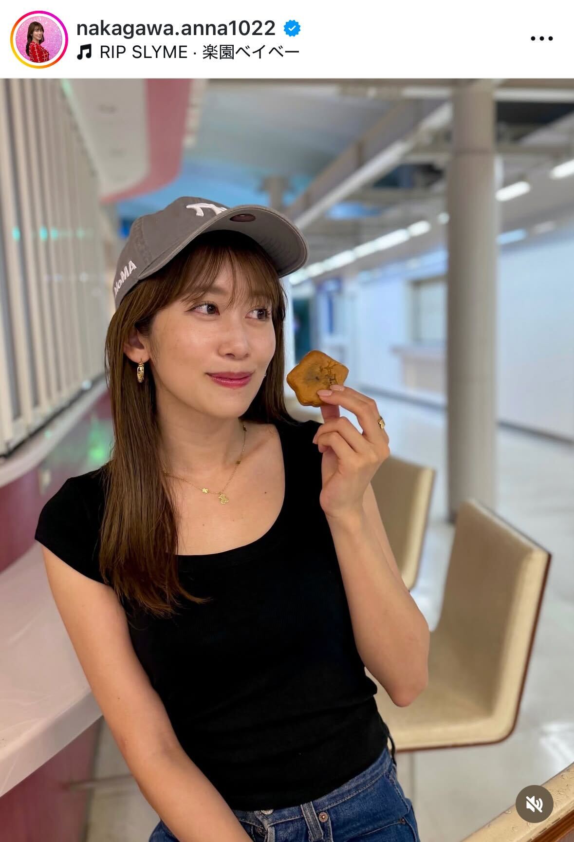 中川安奈のインスタグラムから