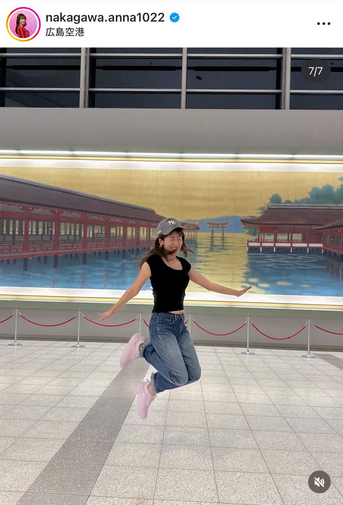 中川安奈のインスタグラムから