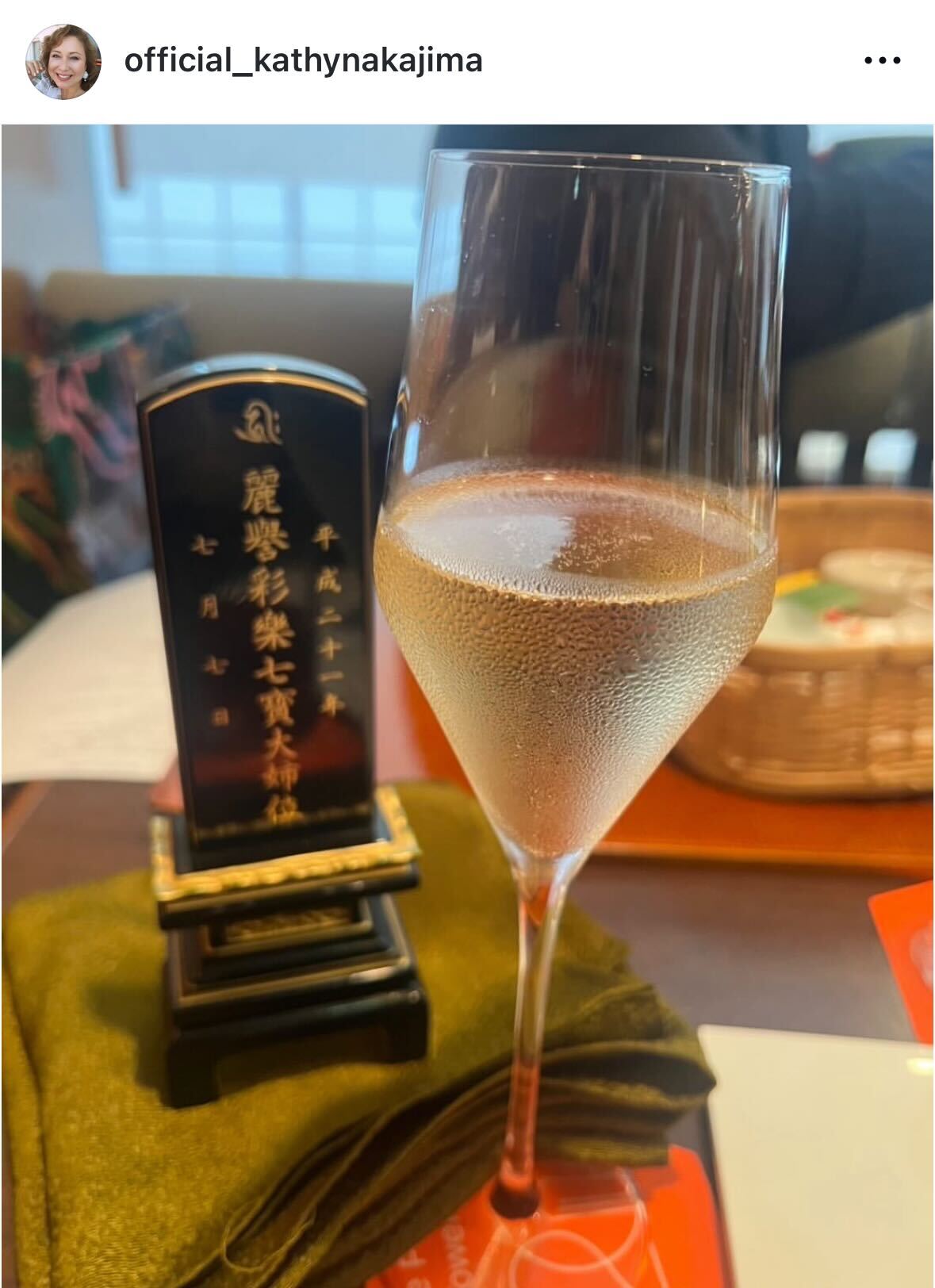 キャシー中島のインスタグラムから