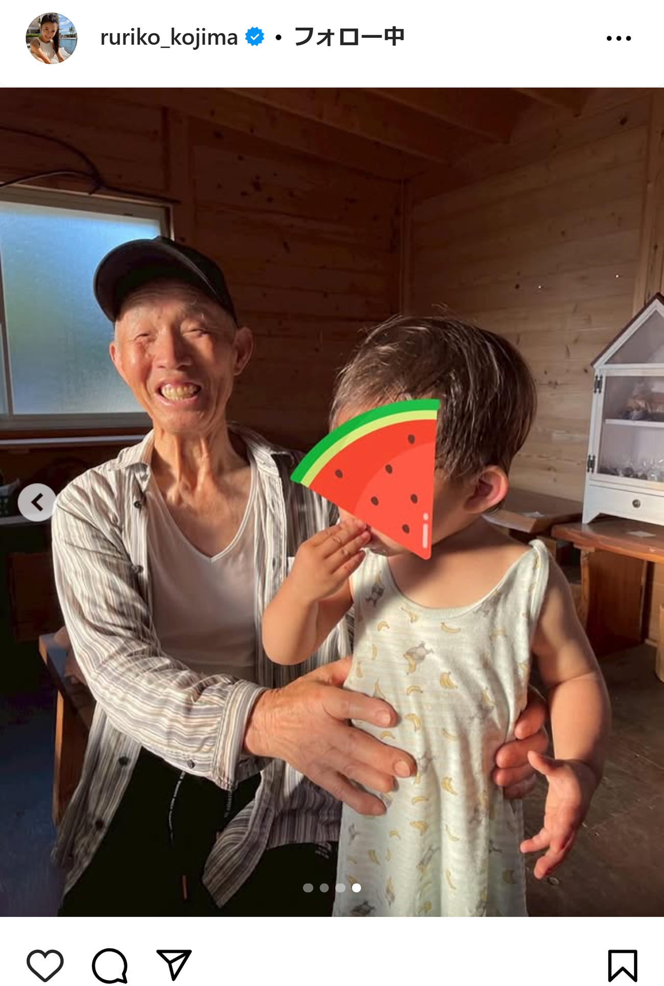 小島瑠璃子のインスタグラムから