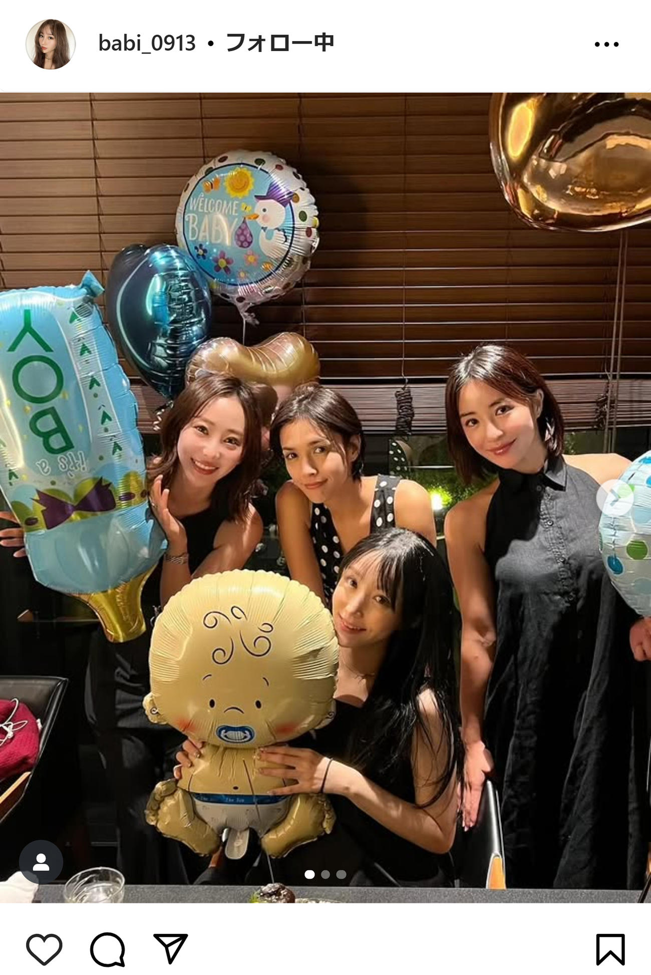 BABIのインスタグラムから