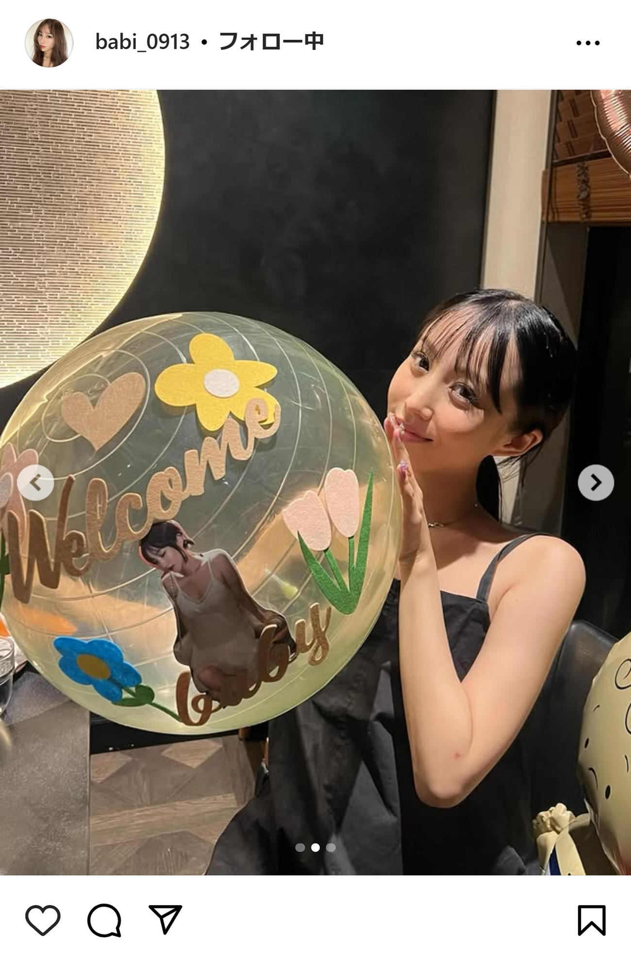 BABIのインスタグラムから